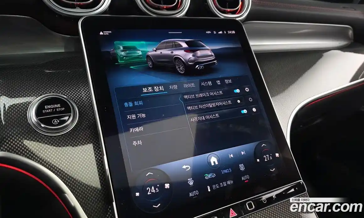 Mercedes-Benz GLC-Class 2025 2.0 Автомат в Москве № 193820, фото 19