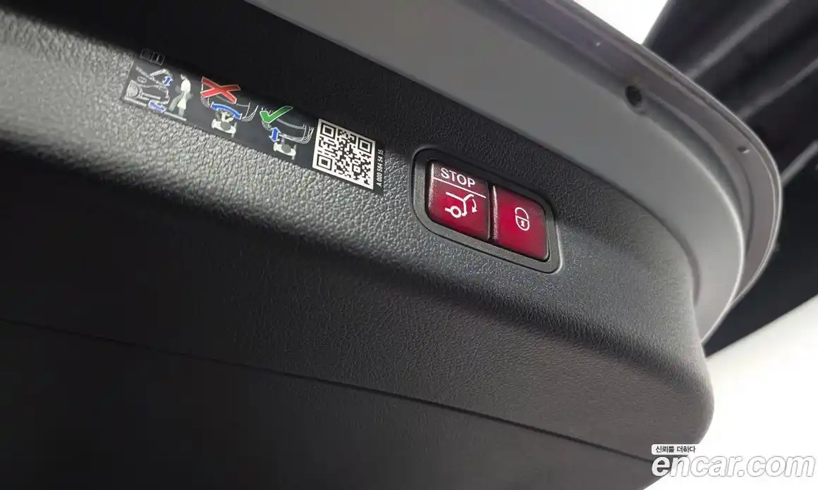 Mercedes-Benz GLC-Class 2025 2.0 Автомат в Москве № 193820, фото 3