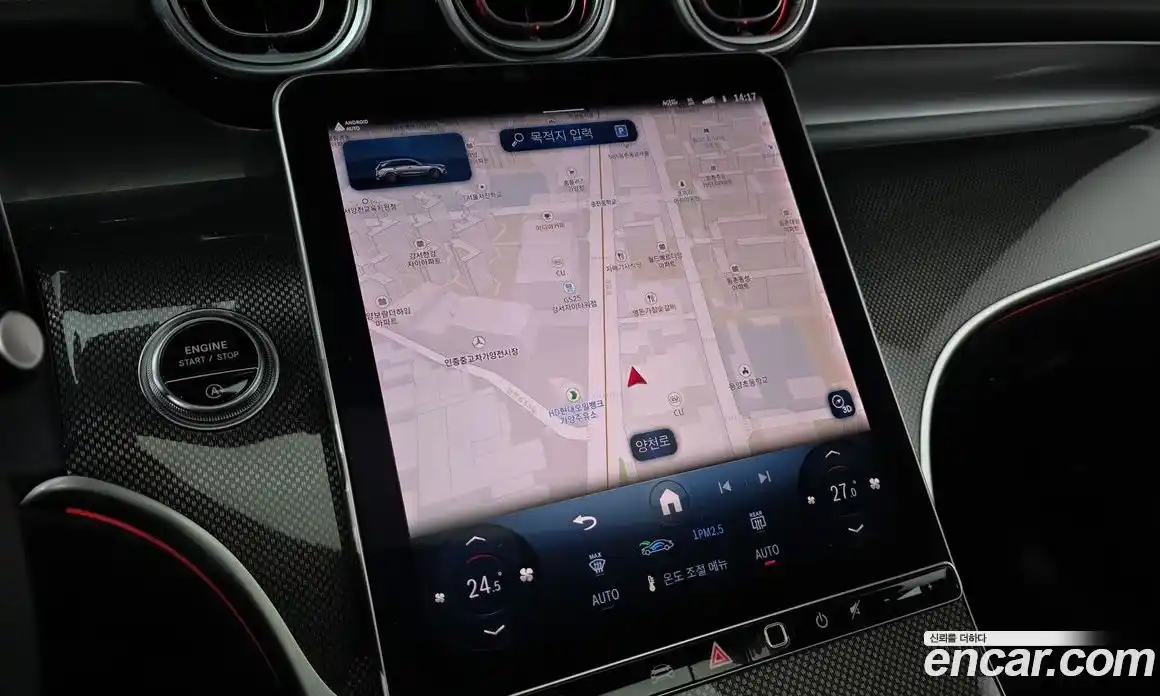 Mercedes-Benz GLC-Class 2025 2.0 Автомат в Москве № 193820, фото 7