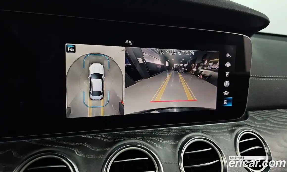 Mercedes-Benz E-Class 2021 2.0 Автомат в Москве № 193999, фото 12