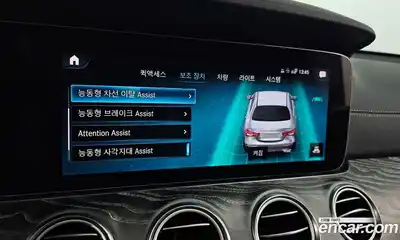 Mercedes-Benz E-Class 2021 2.0 Автомат в Москве № 193999, миниатюра 3