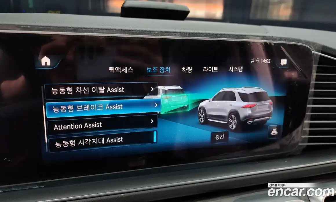 Mercedes-Benz GLE-Class 2021 3.0 Автомат в Москве № 194130, фото 11