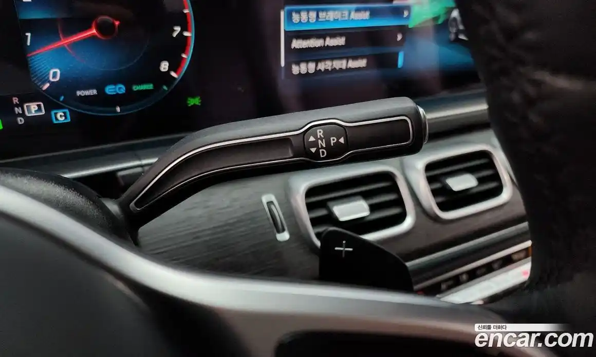 Mercedes-Benz GLE-Class 2021 3.0 Автомат в Москве № 194130, фото 14