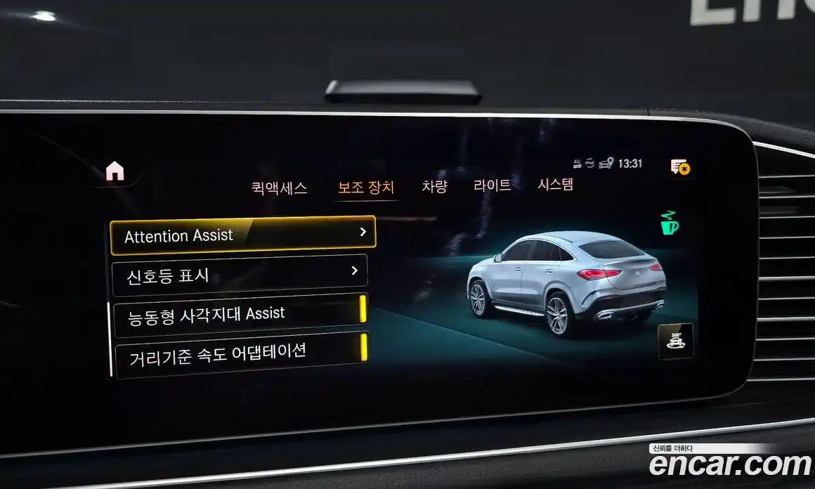 Mercedes-Benz GLE-Class 2022 2.9 Автомат в Москве № 194981, фото 5