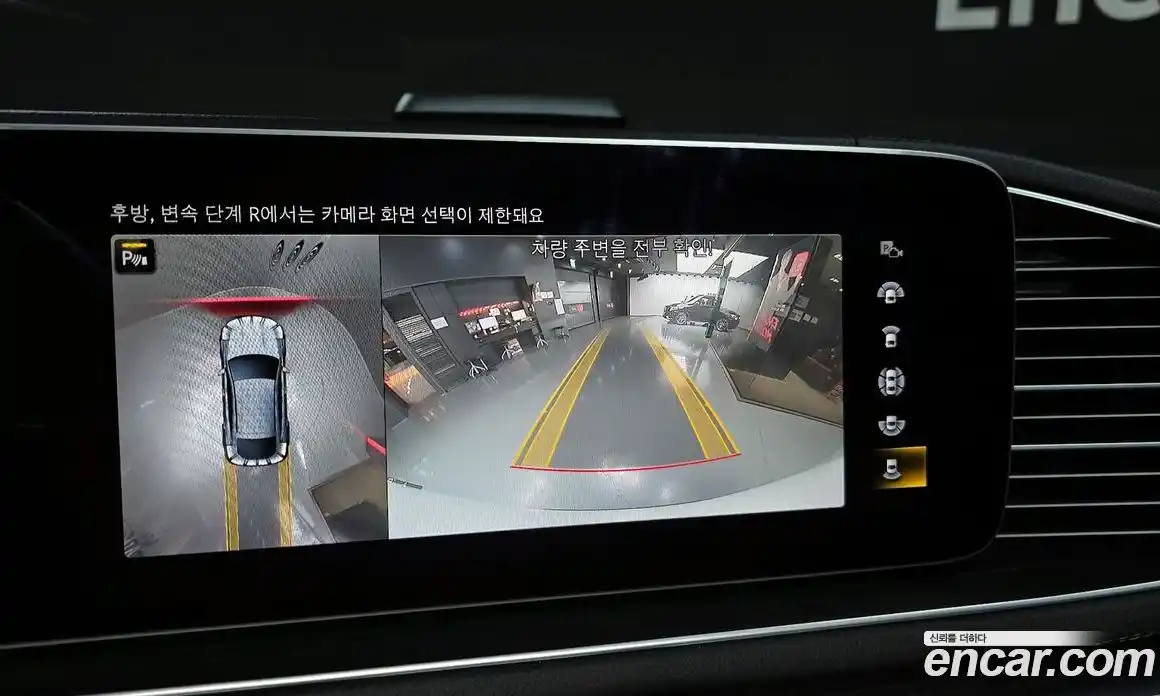 Mercedes-Benz GLE-Class 2022 2.9 Автомат в Москве № 194981, фото 8