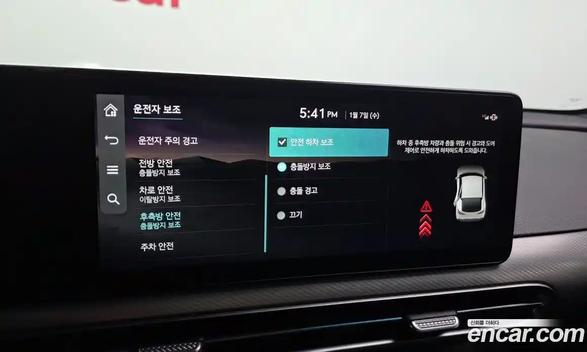 Genesis GV60 2022 0.1 Автомат в Москве № 1960, фото 16