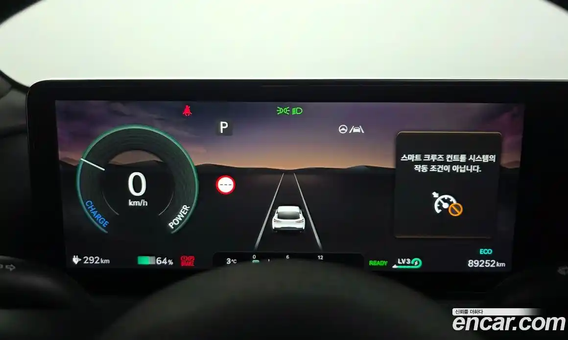 Genesis GV60 2022 0.1 Автомат в Москве № 1960, фото 8