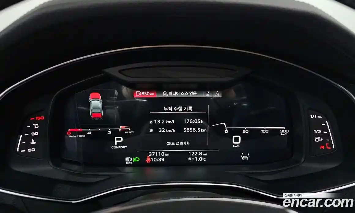 Audi A6 2023 3.0 Автомат в Москве № 196183, фото 20