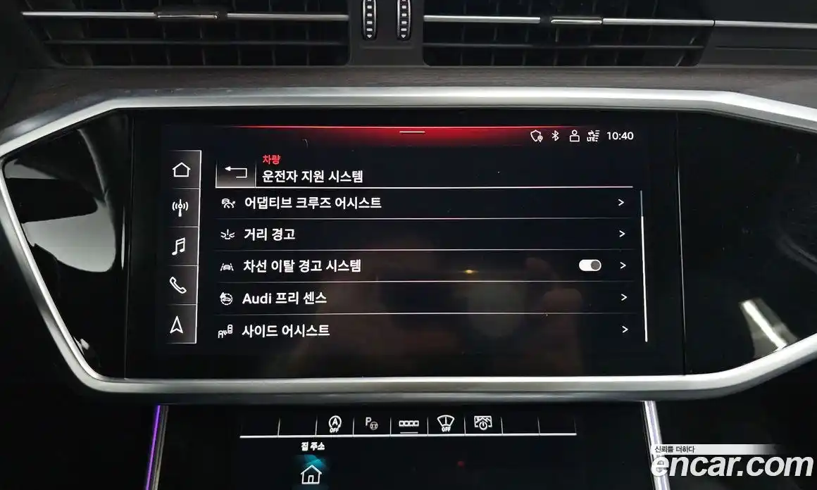 Audi A6 2023 3.0 Автомат в Москве № 196183, фото 7