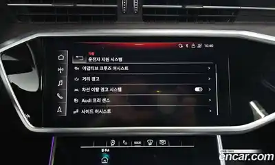 Audi A6 2023 3.0 Автомат в Москве № 196183, миниатюра 7