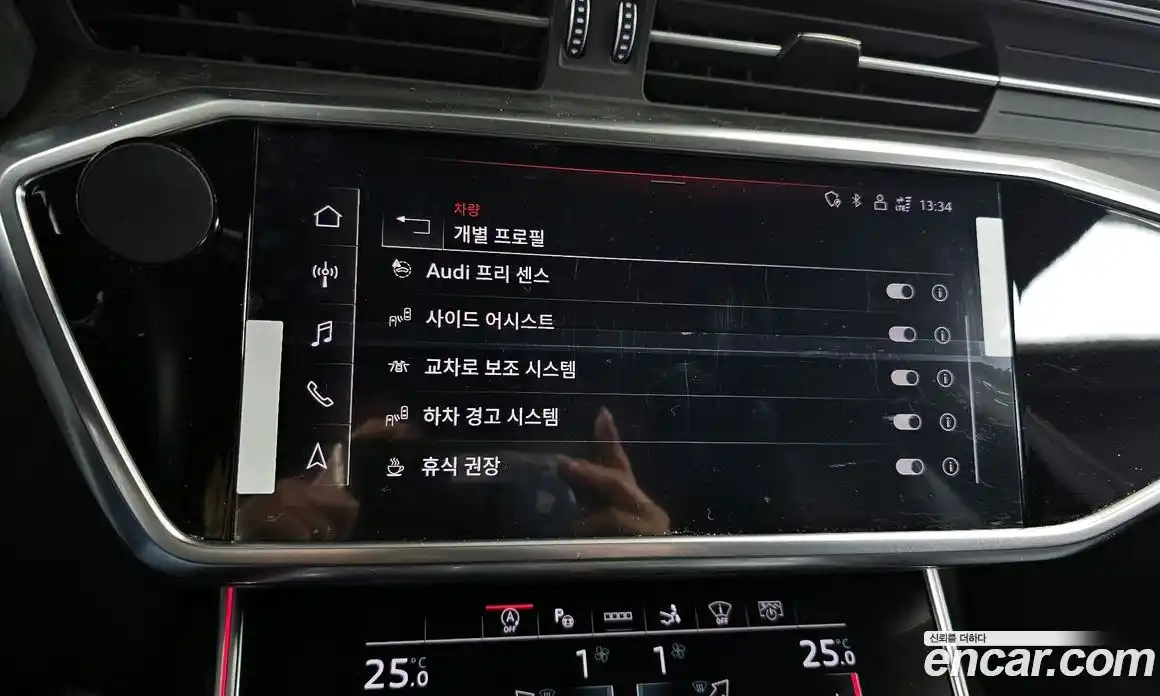 Audi A7 2021 3.0 Автомат в Москве № 196332, фото 9