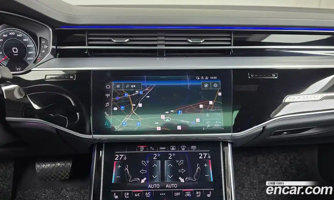 Audi A8 2021 3.0 Автомат в Москве № 196355, фото 14