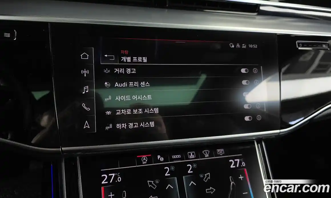 Audi A8 2021 3.0 Автомат в Москве № 196355, фото 16