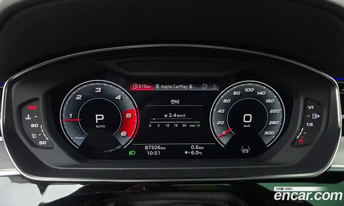 Audi A8 2021 3.0 Автомат в Москве № 196355, фото 8