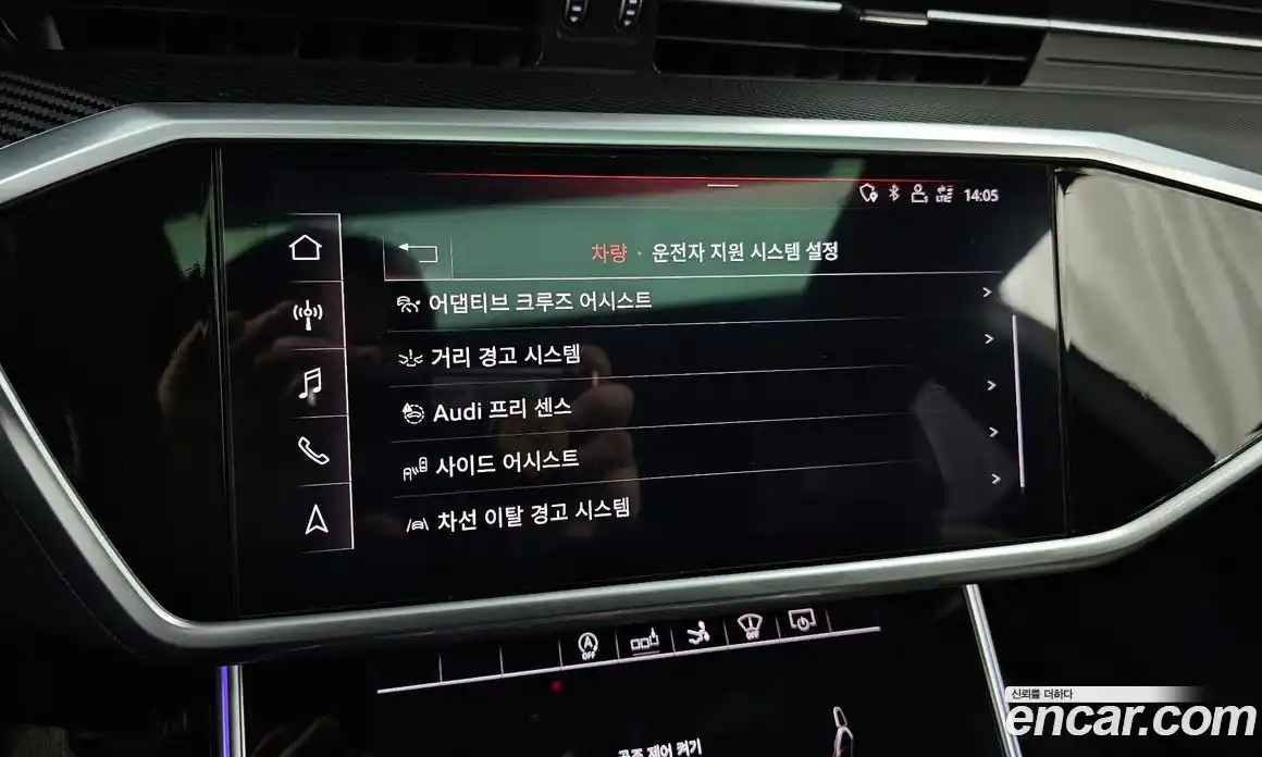 Audi A7 2020 3.0 Автомат в Москве № 196489, фото 16