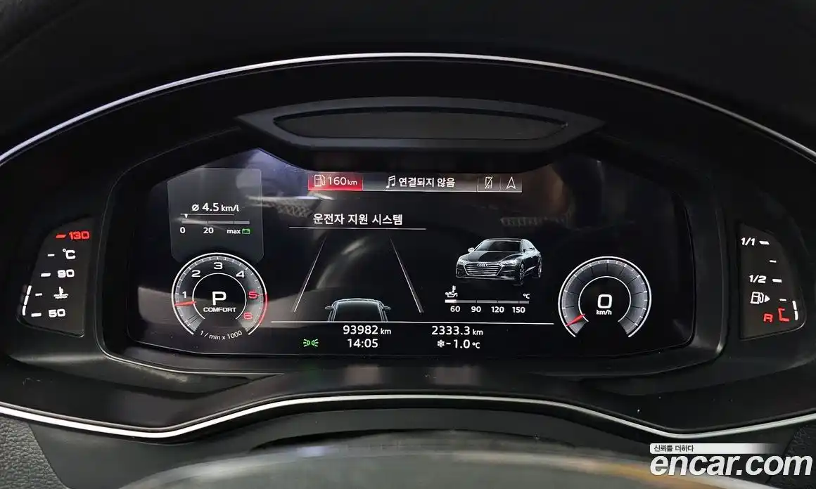 Audi A7 2020 3.0 Автомат в Москве № 196489, фото 8