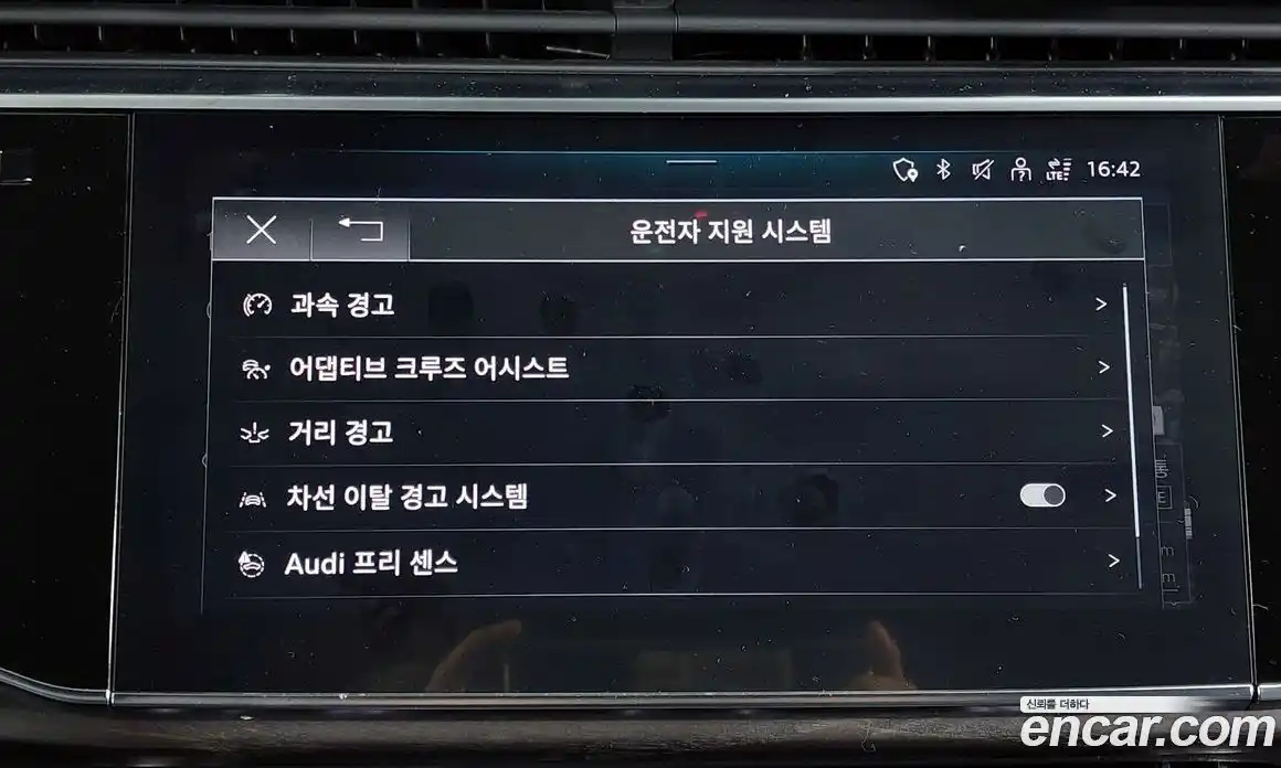 Audi Q7 2023 3.0 Автомат в Москве № 196493, фото 1