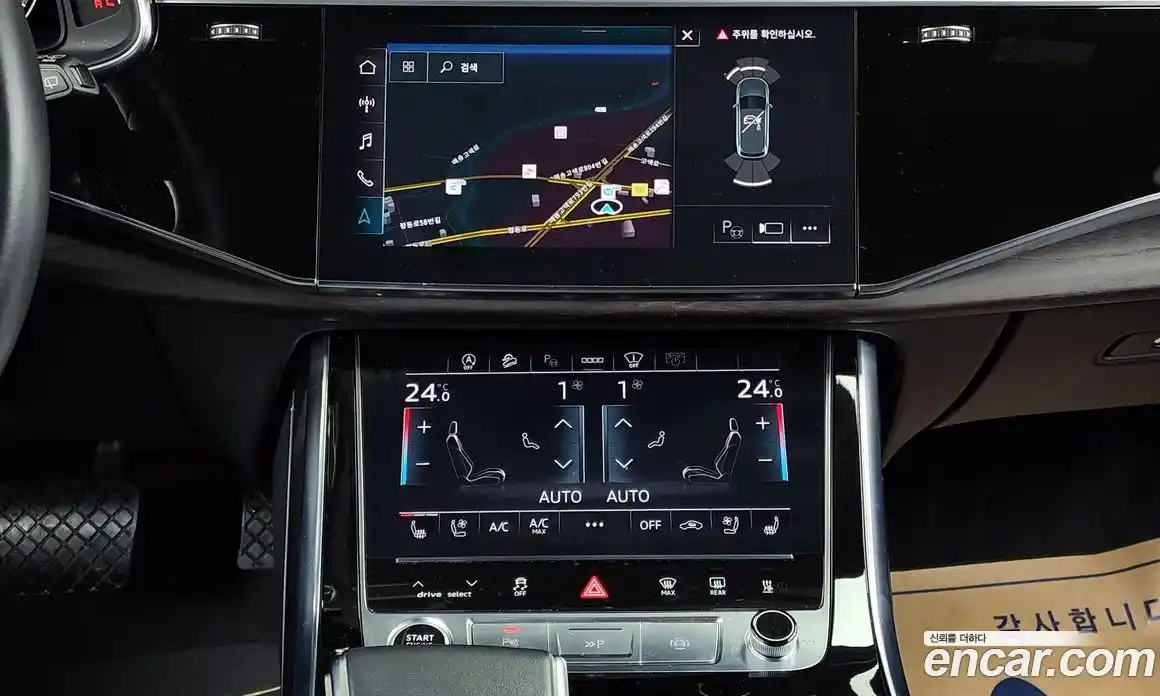 Audi Q7 2023 3.0 Автомат в Москве № 196493, фото 15