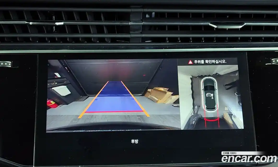 Audi Q7 2023 3.0 Автомат в Москве № 196493, фото 17