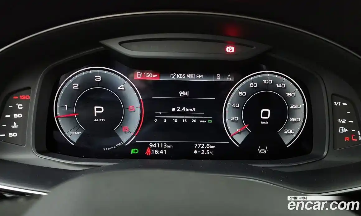 Audi Q7 2023 3.0 Автомат в Москве № 196493, фото 3