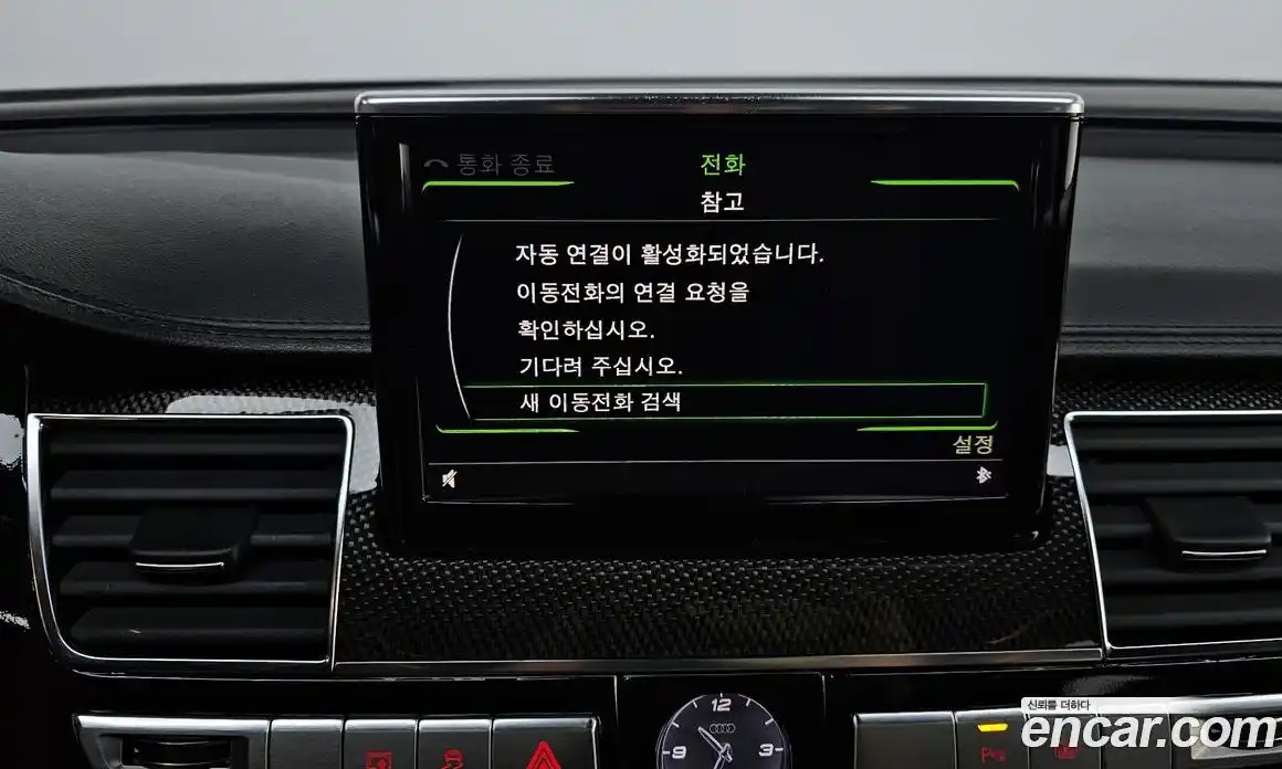 Audi S8 2014 4.0 Автомат в Москве № 196541, фото 12