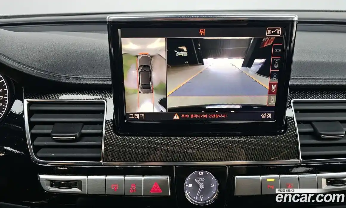 Audi S8 2014 4.0 Автомат в Москве № 196541, фото 7