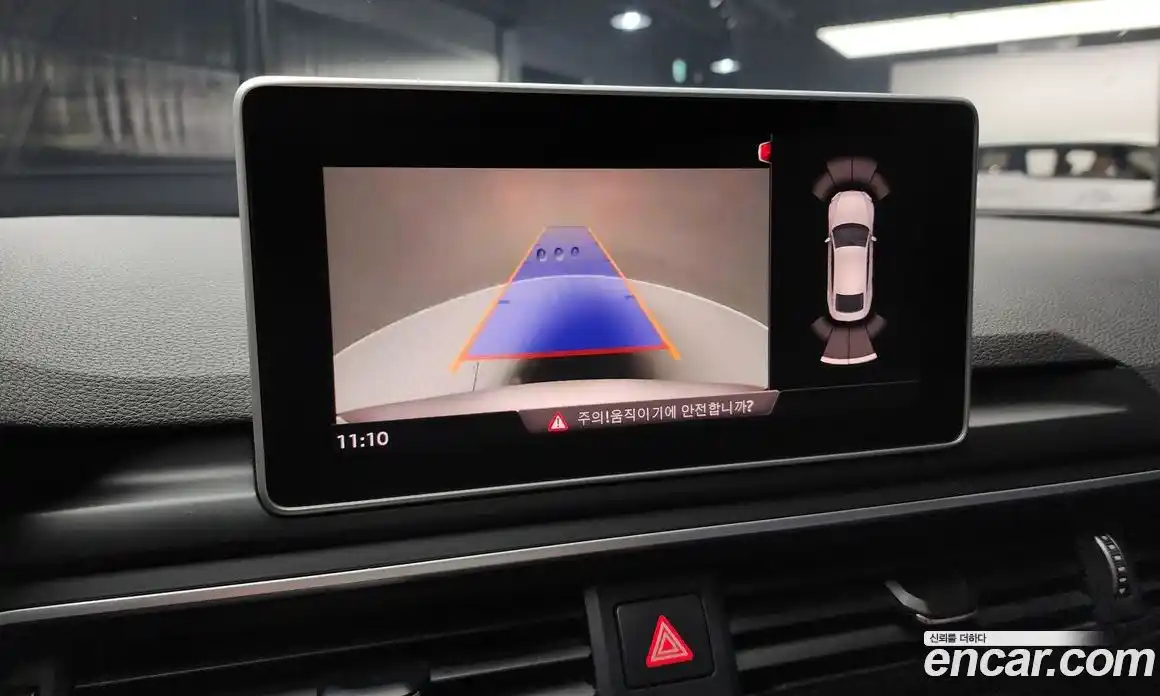 Audi A5 2019 2.0 Автомат в Москве № 196589, фото 7