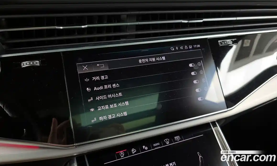 Audi Q8 2021 3.0 Автомат в Москве № 196603, фото 17