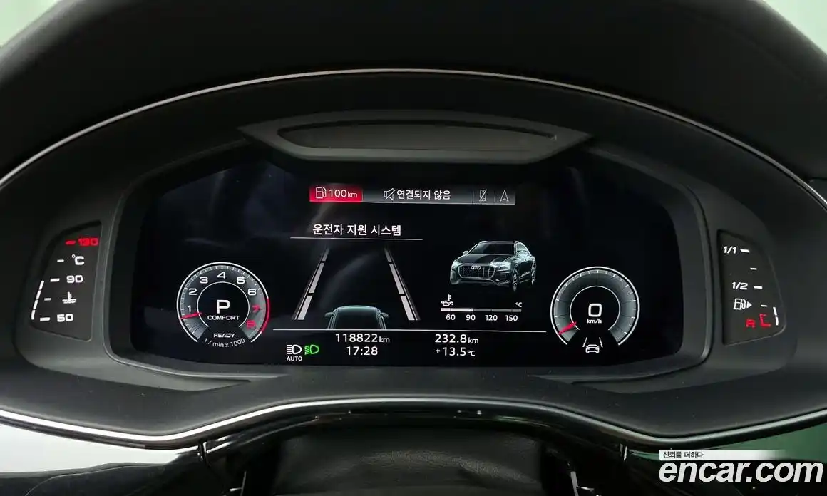 Audi Q8 2021 3.0 Автомат в Москве № 196603, фото 3