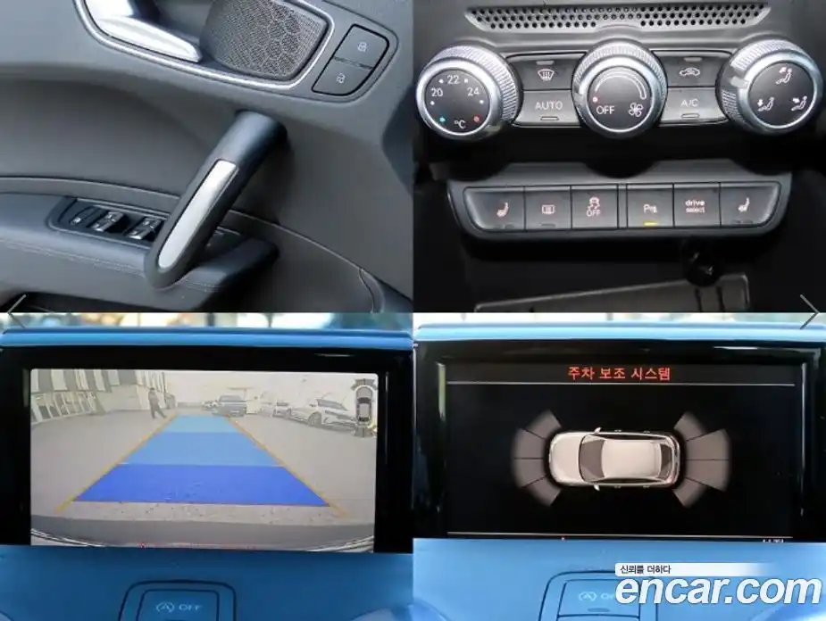 Audi A1 2015 1.6 Автомат в Москве № 196804, фото 18