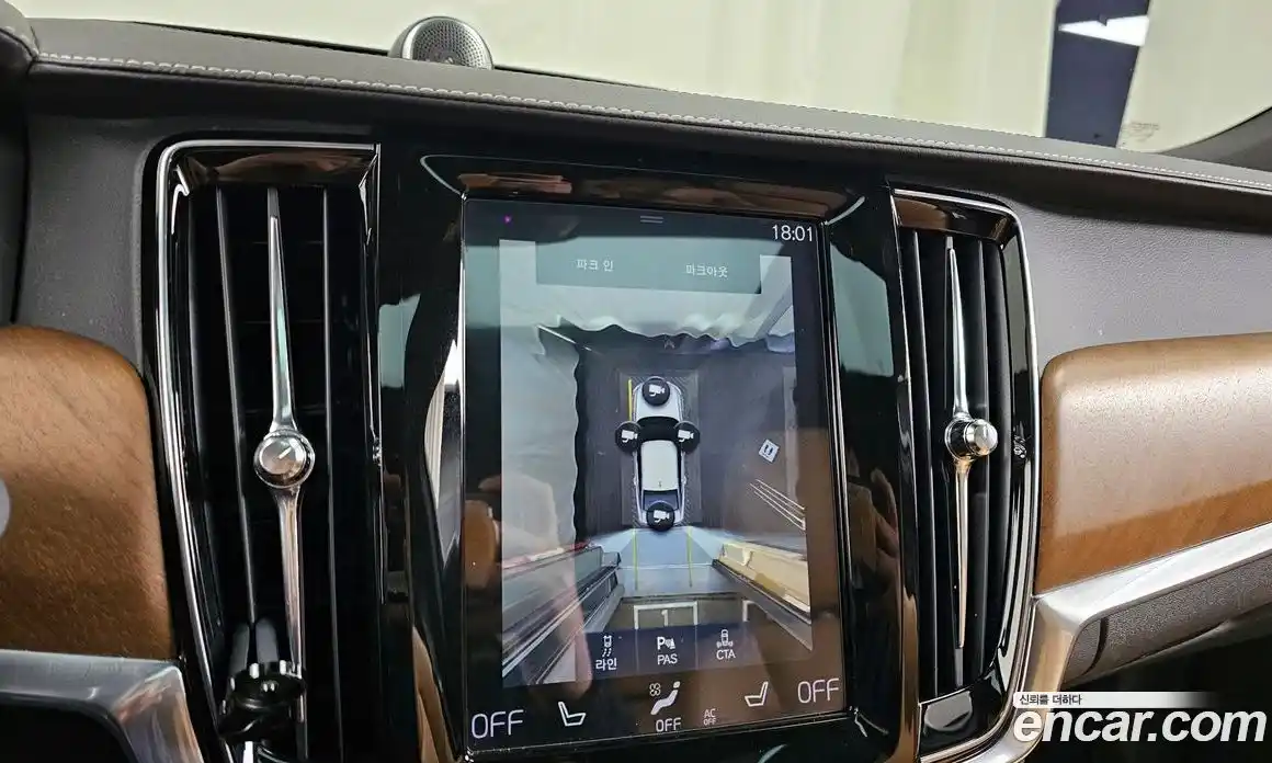 Volvo S90 2019 2.0 Автомат в Москве № 197043, фото 15