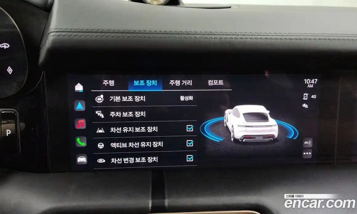 Porsche Taycan 2021 0.1 Автомат в Москве № 197334, фото 4