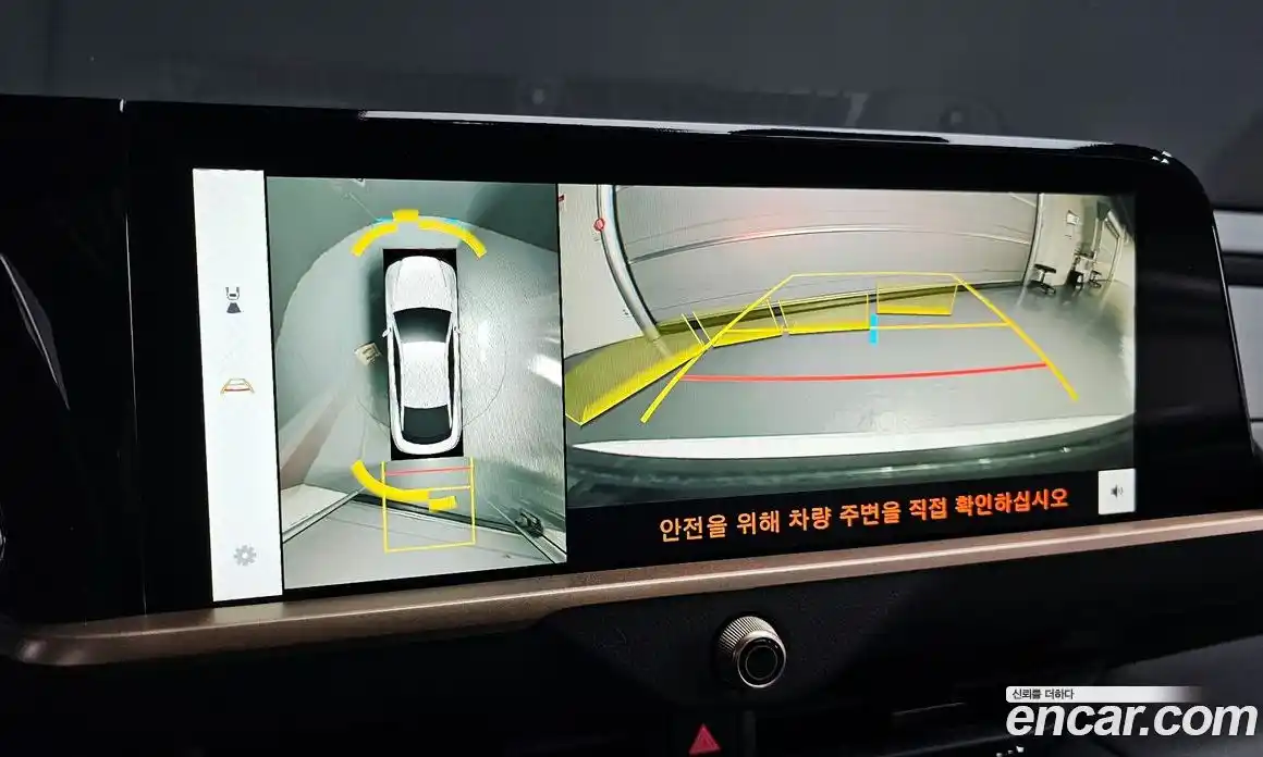 Toyota Crown 2025 2.5 Автомат в Москве № 199544, фото 20