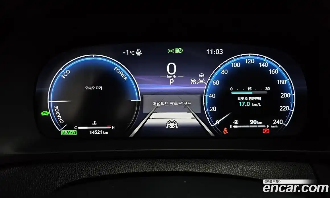 Toyota Crown 2025 2.5 Автомат в Москве № 199544, фото 3