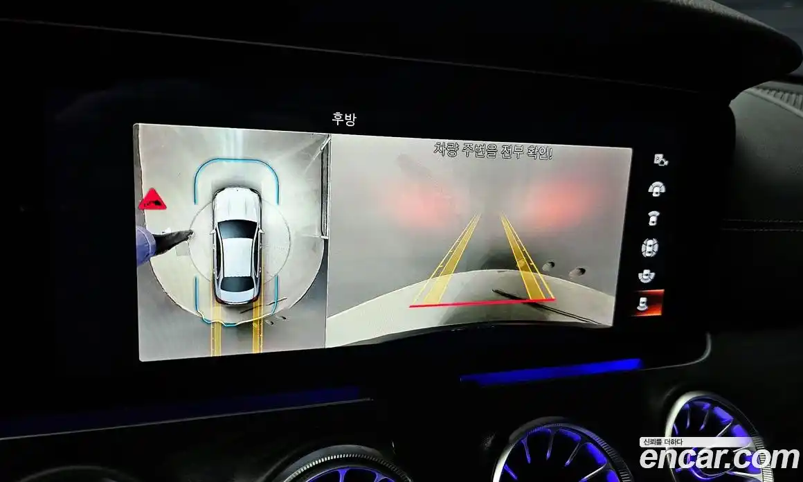 Mercedes-Benz E-Class 2023 1.9 Автомат в Москве № 200510, фото 14