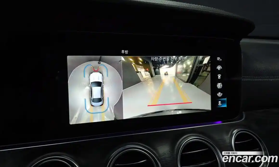 Mercedes-Benz E-Class 2023 2.0 Автомат в Москве № 204227, фото 15