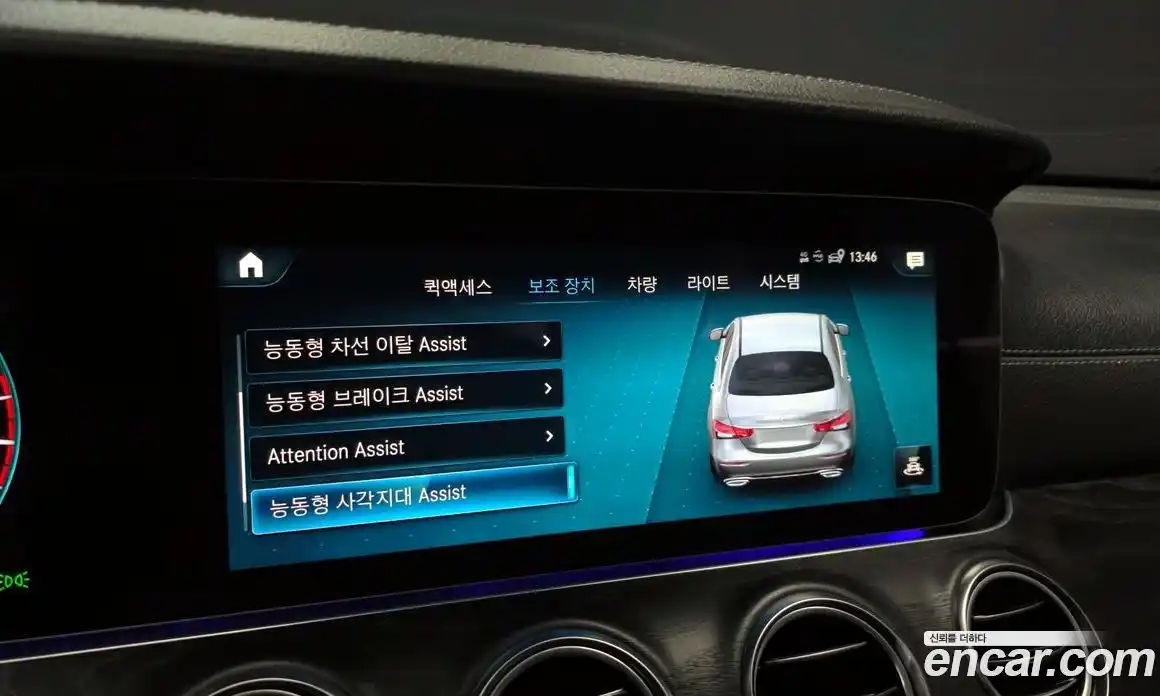 Mercedes-Benz E-Class 2023 2.0 Автомат в Москве № 204227, фото 16