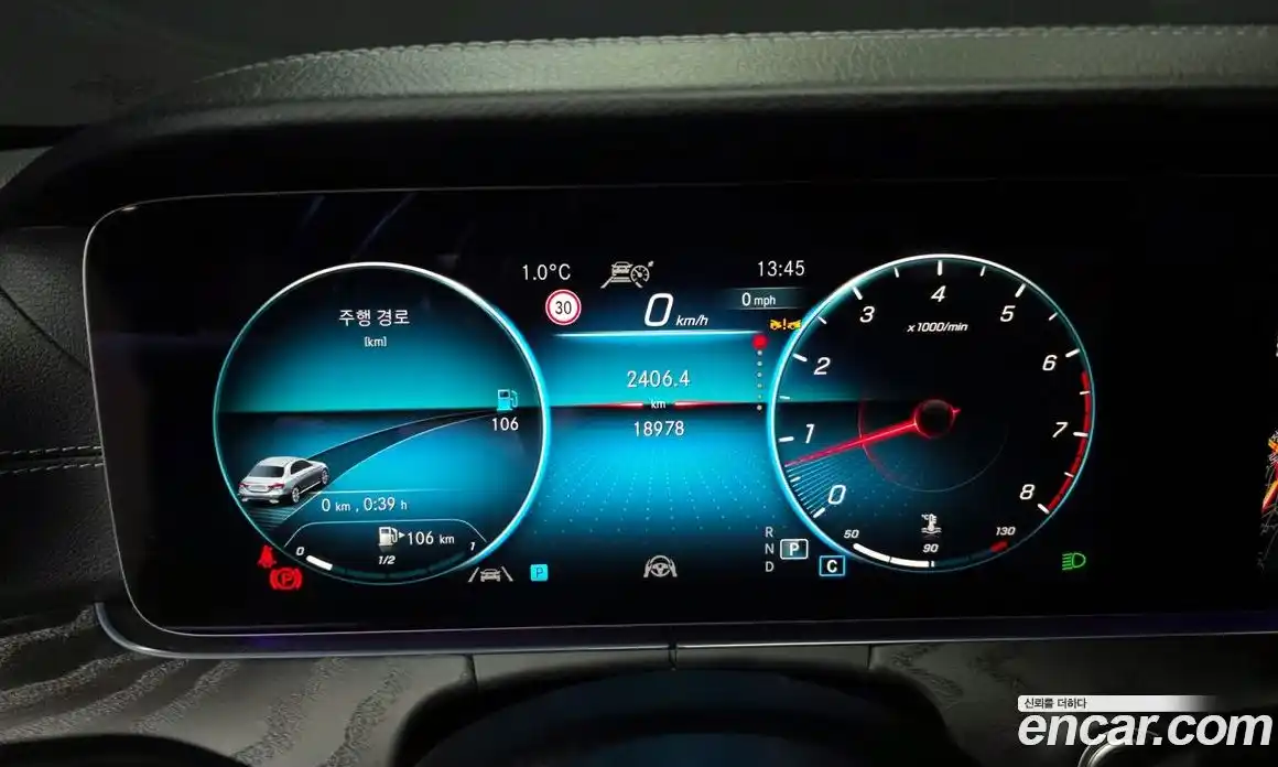 Mercedes-Benz E-Class 2023 2.0 Автомат в Москве № 204227, фото 8