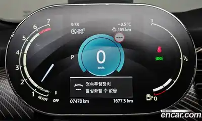 Mini Cooper Convertible 2024 2.0 Автомат в Москве № 204649, миниатюра 5