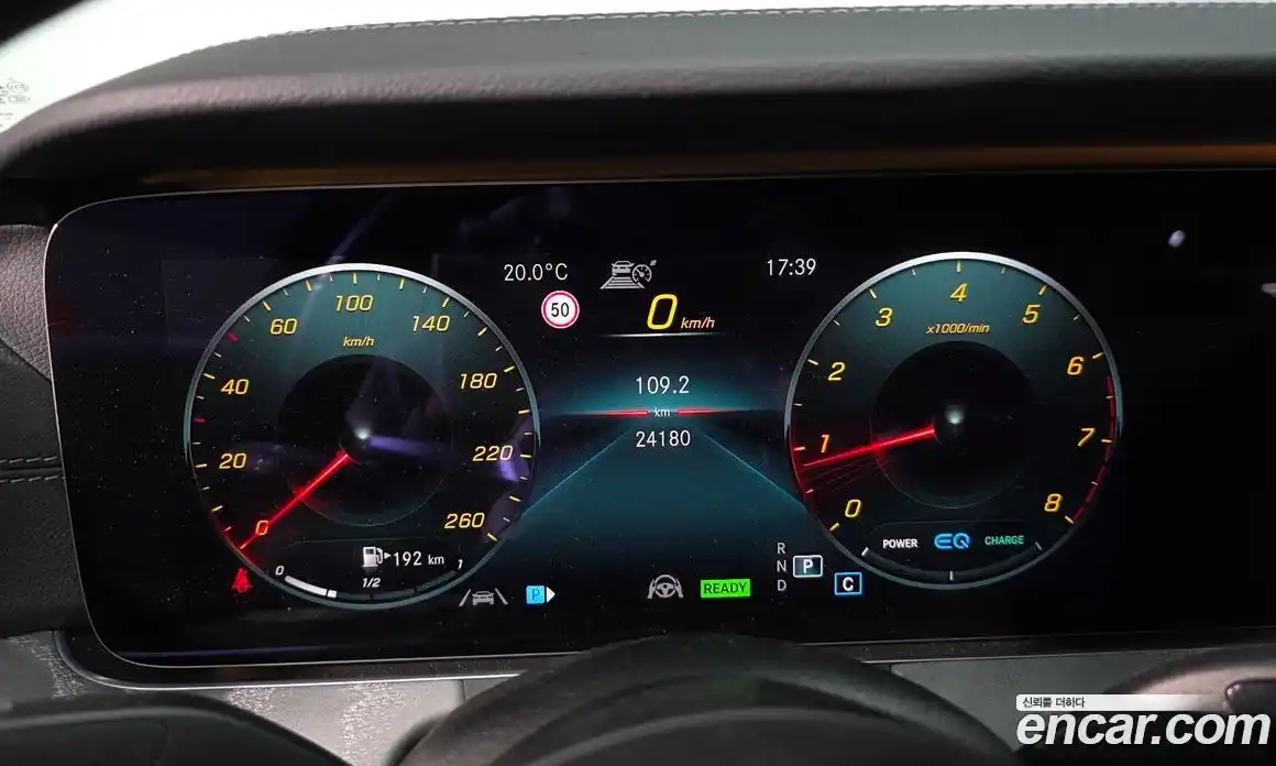 Mercedes-Benz E-Class 2021 2.0 Автомат в Москве № 205460, фото 8