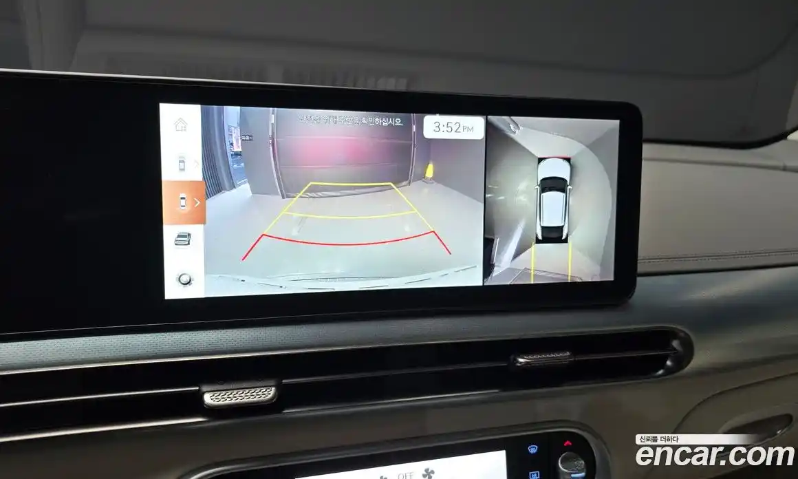 Genesis GV60 2022 0.1 Автомат в Москве № 206175, фото 20