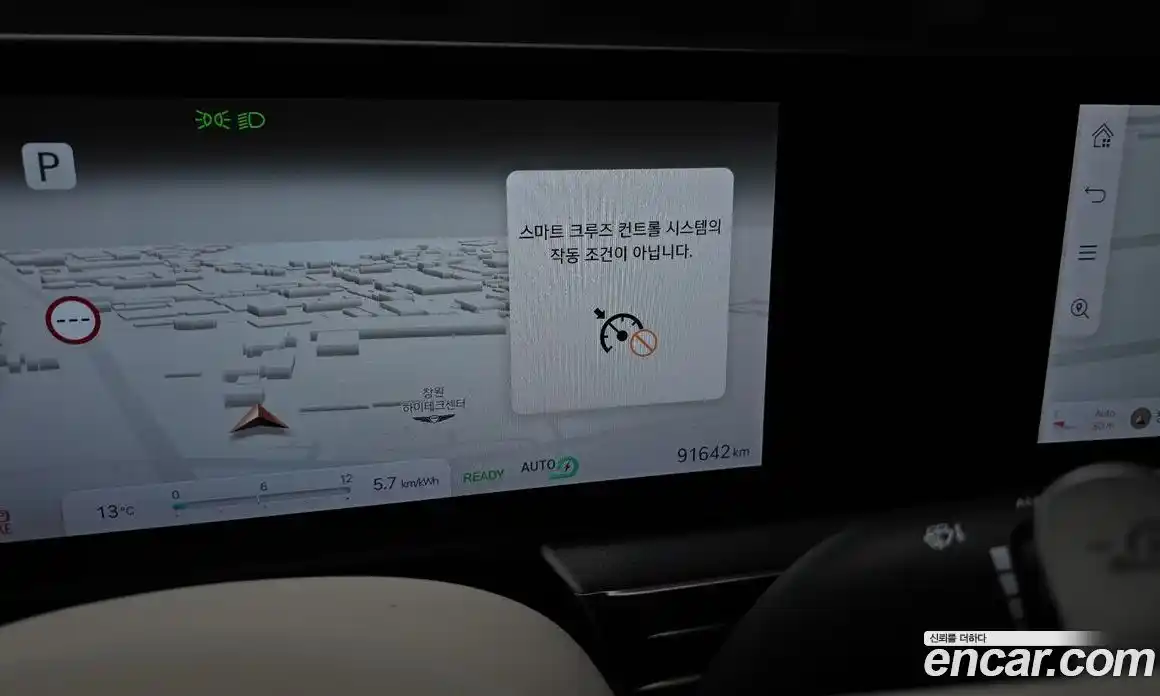 Genesis GV60 2022 0.1 Автомат в Москве № 206175, фото 5