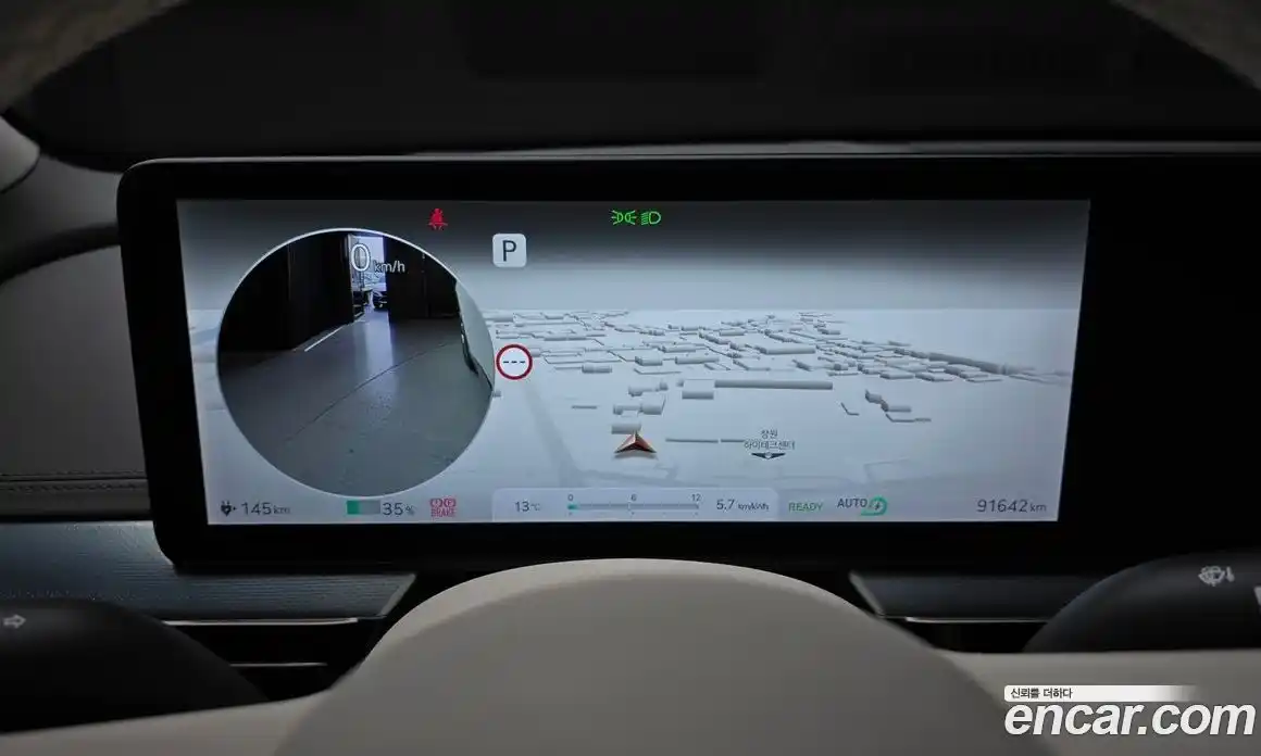 Genesis GV60 2022 0.1 Автомат в Москве № 206175, фото 9