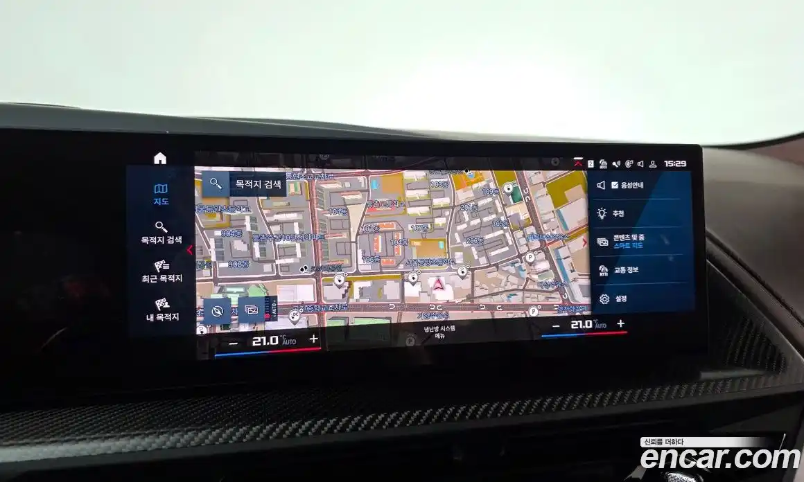 BMW XM 2023 4.4 Автомат в Москве № 210177, фото 14