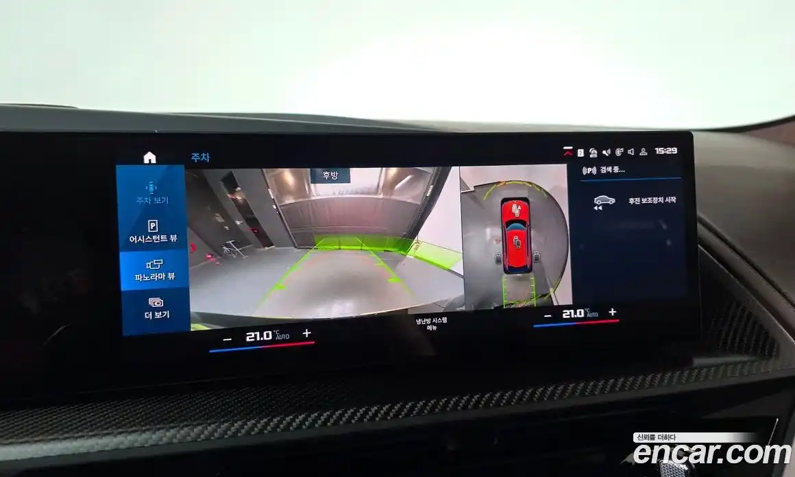 BMW XM 2023 4.4 Автомат в Москве № 210177, фото 15