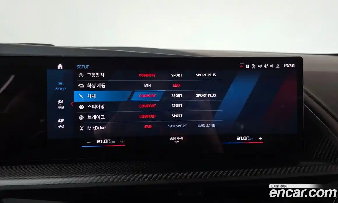 BMW XM 2023 4.4 Автомат в Москве № 210177, фото 17