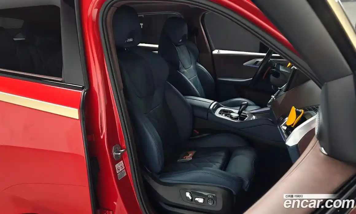 BMW XM 2023 4.4 Автомат в Москве № 210177, фото 10