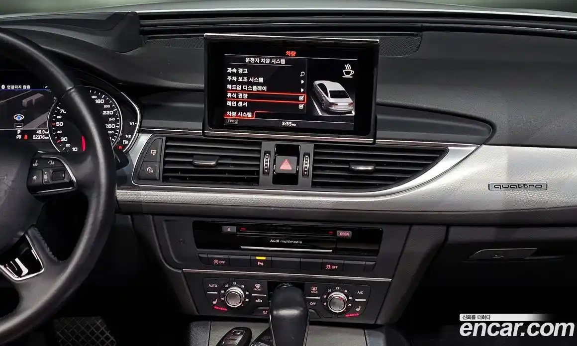 Audi A6 2017 2.0 Автомат в Москве № 210431, фото 9