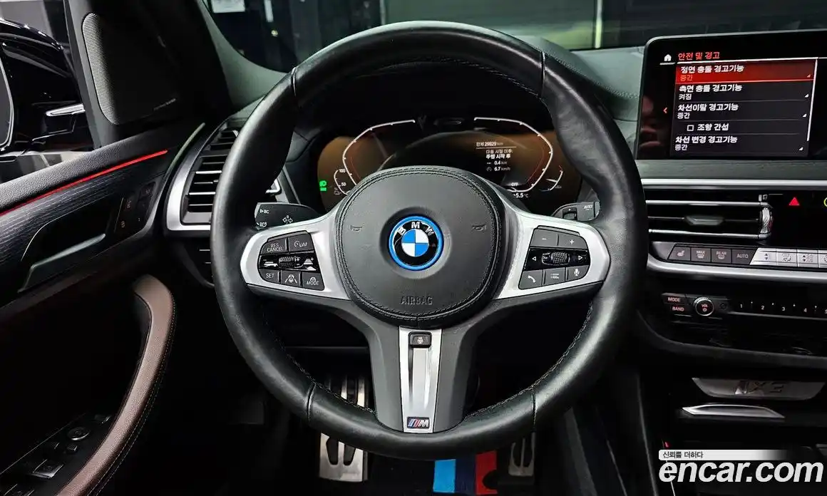 BMW iX3 2022 0.1 Автомат в Москве № 210720, фото 13