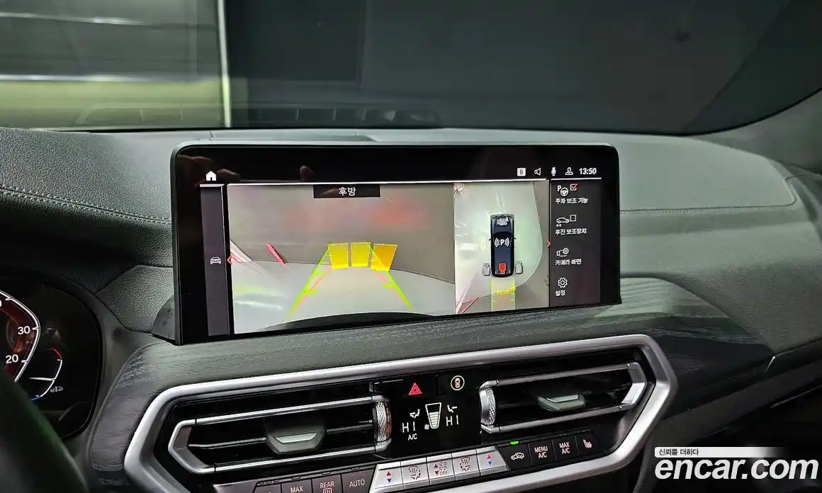 BMW iX3 2022 0.1 Автомат в Москве № 210720, фото 17